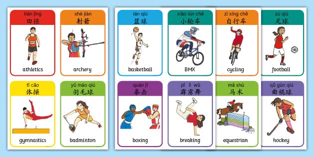 118-101！快船豪取六连胜，伦纳德狂砍45分刷新赛季三分纪录