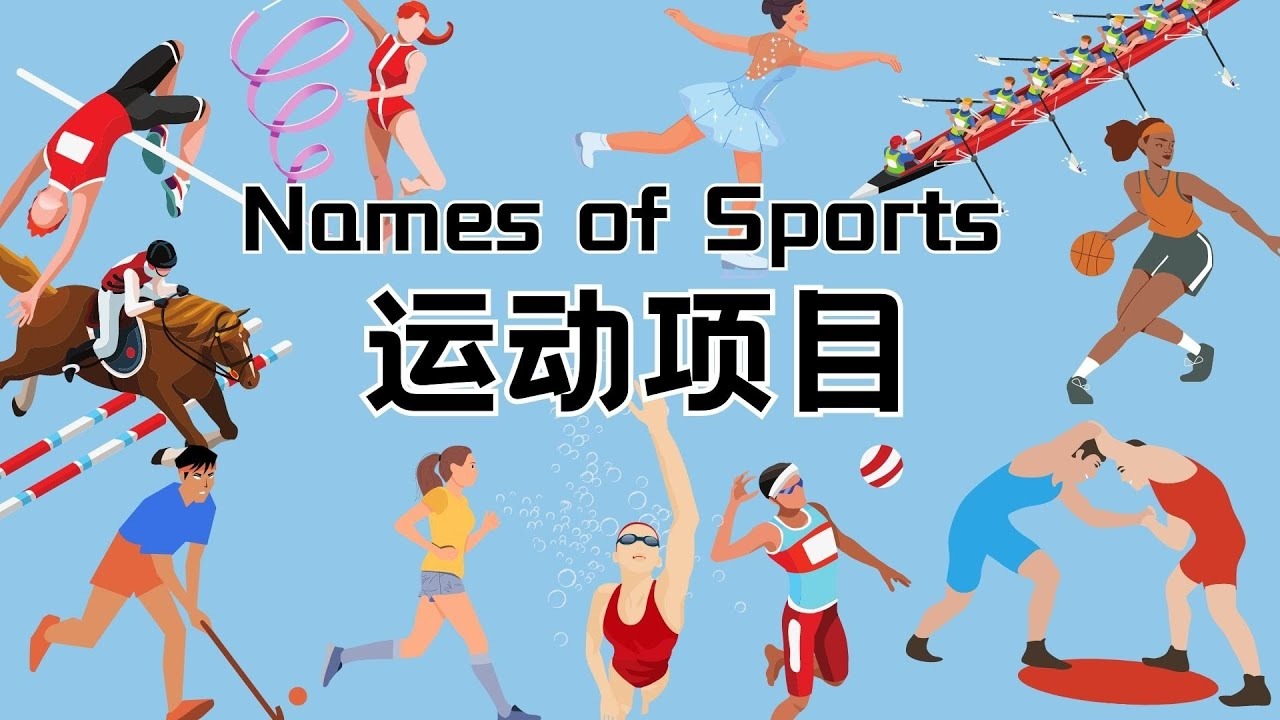 瑞奇·韩德森在奥克兰运动家队的每次出垒都让对方投手感到心理崩溃