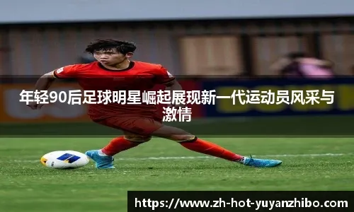 LPL最大悲剧诞生，BLG错过夺冠窗口，Faker遭到八擒，仍为不死魔王