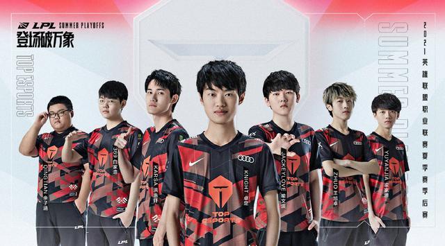 足球记忆｜一脚暴趟传给未来的自己，绿茵场的暴走少年.