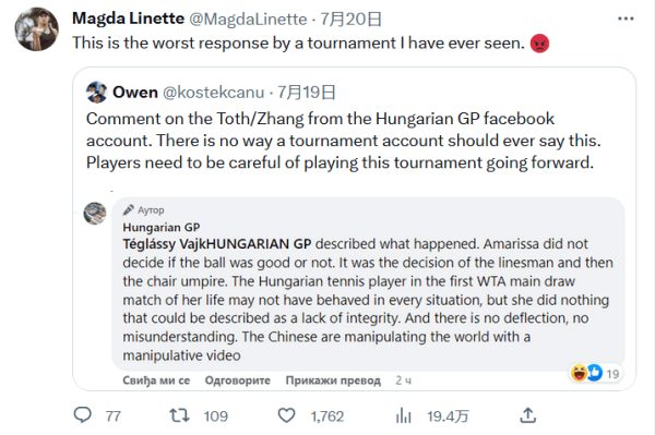 力和优良的 力和优良的