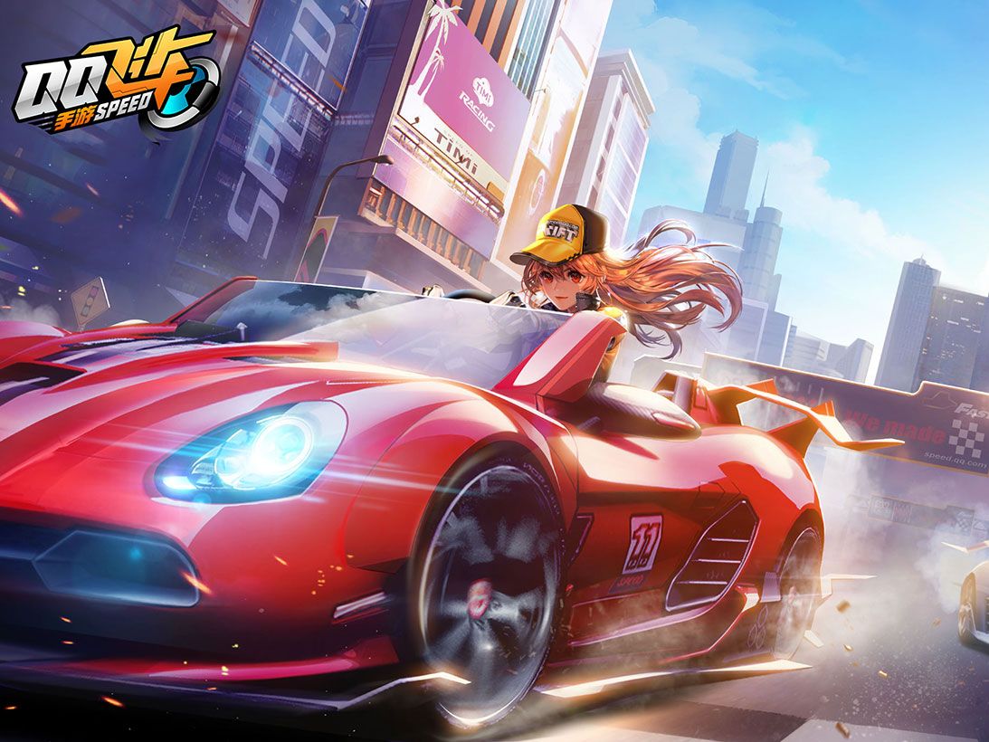 正是我们对 正是我们对