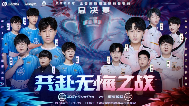 体育中超：VAR判罚抢镜 苏宁2-1战胜大连