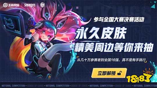 概率与安全 概率与安全
