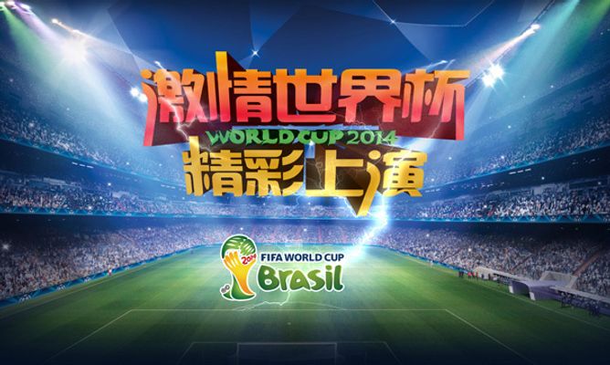 本次更新的 本次更新的