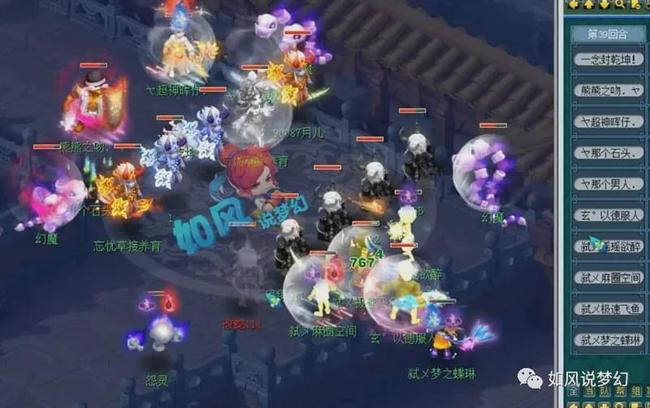 拉开成绩差 拉开成绩差