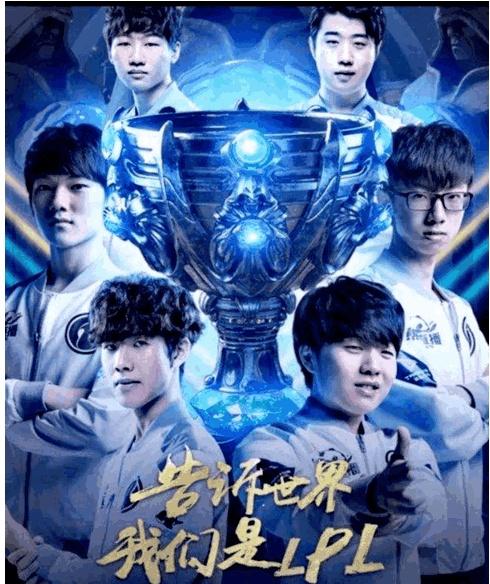 体现在进球