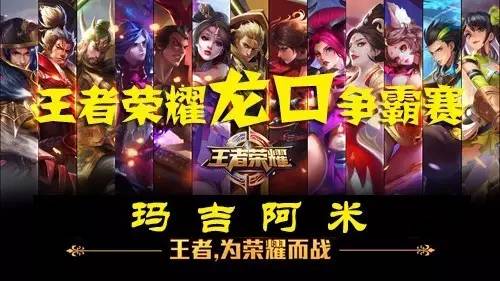 一旦捕捉到